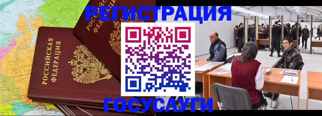 форма 3 в Аркадаке
